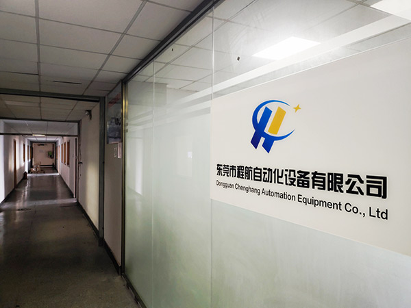 公司走廊