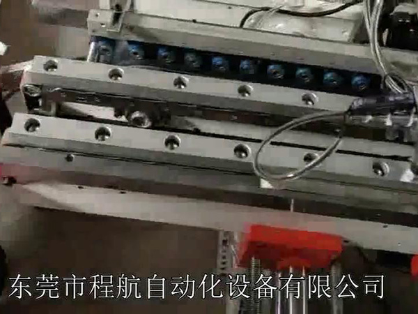 纸盒涂胶贴锯条机