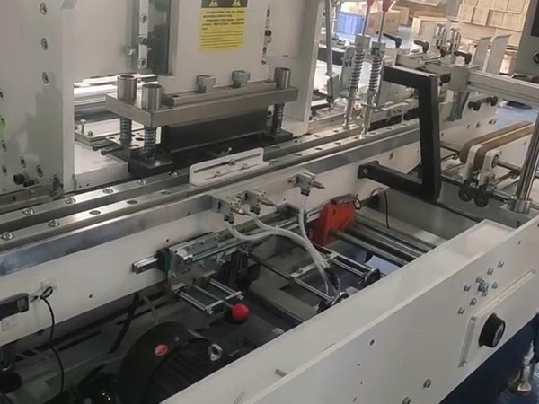 锯条装订贴合机