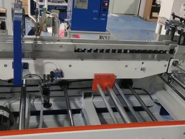 PVC锯条装订贴合机