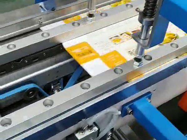 保鲜膜纸盒锯条装订机