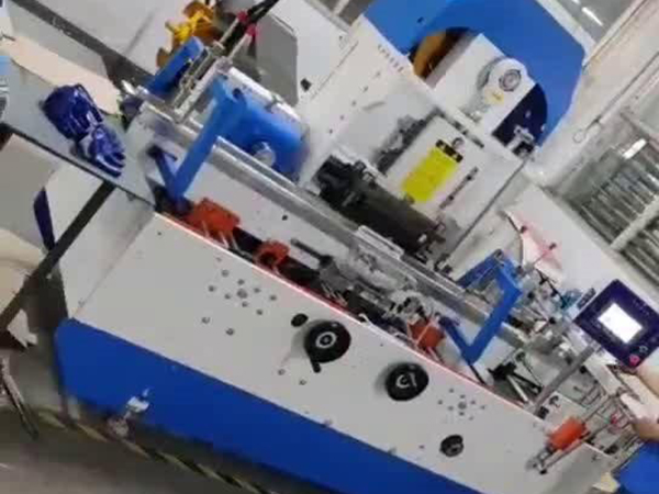 彩盒装订锯条机