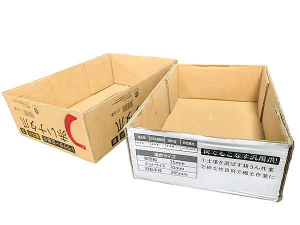 瓦楞纸盒封盒机