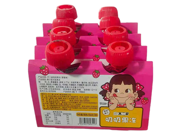 果冻涂胶封盒机