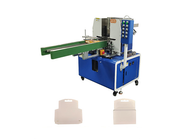 纸盒封盒机