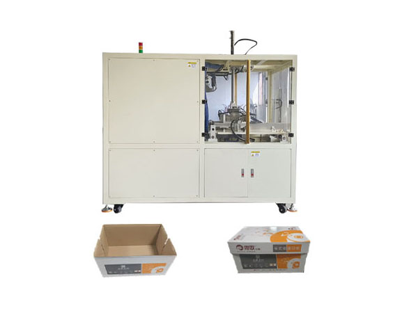 涂胶天地盖折盒机