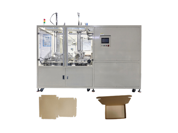 双工位三边折折盒机