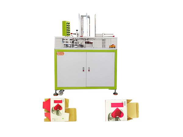 自动扣底锁底机