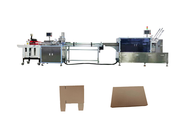 药瓶装盒封盒机