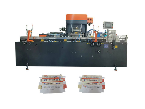 锯条冲切涂胶贴合机