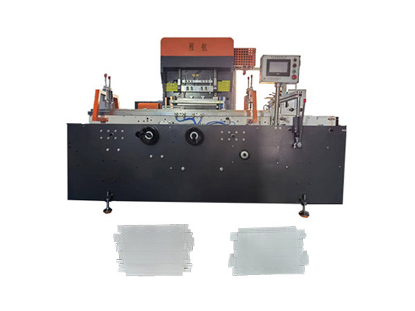 保鲜膜锯条装订机