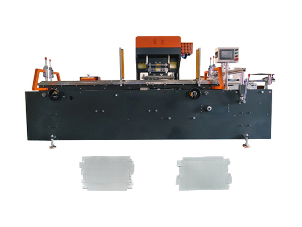 保鲜膜锯条装订机