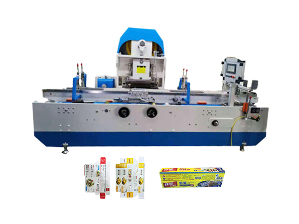 保鲜膜纸盒锯条装订机