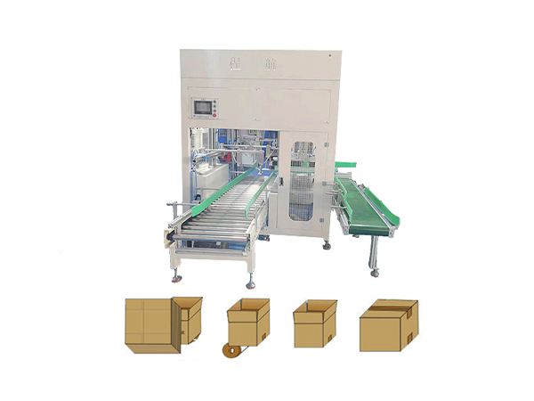 装箱机