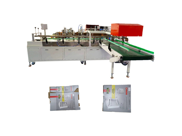 卧式自动装箱机