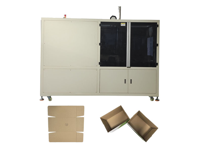 A4纸涂胶纸盒成型机