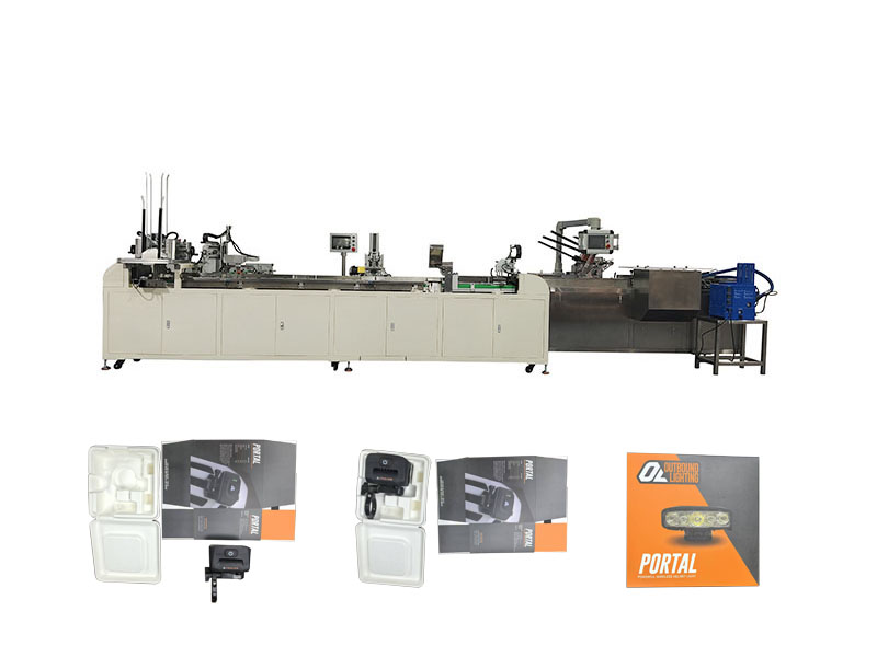 全自动喷胶装盒机