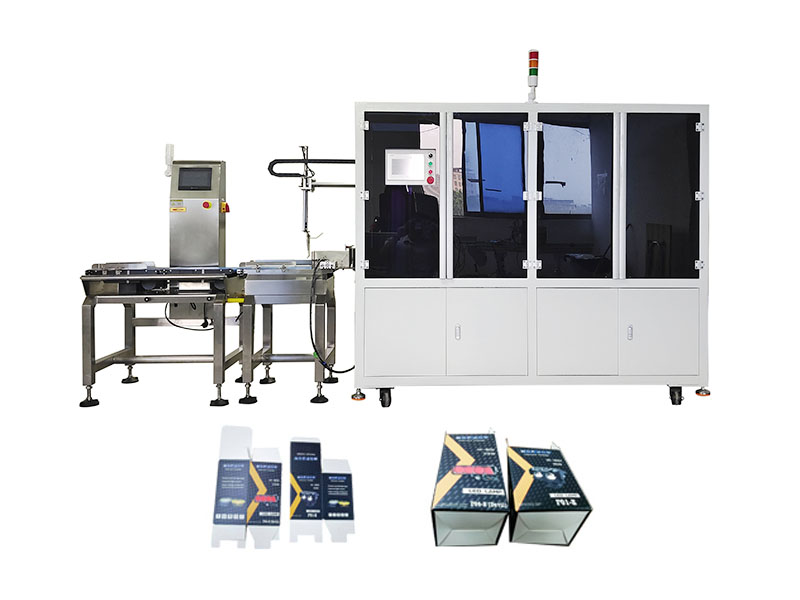 折盒装盒合盖机