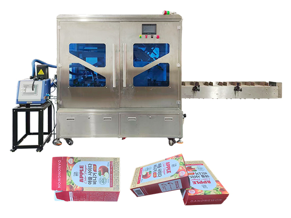 高速伺服装盒机