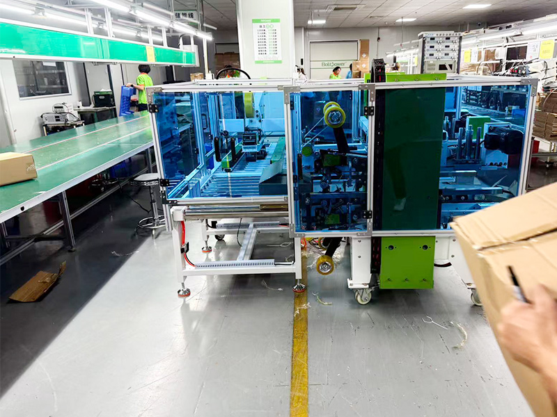 套袋装箱开箱封箱机现...